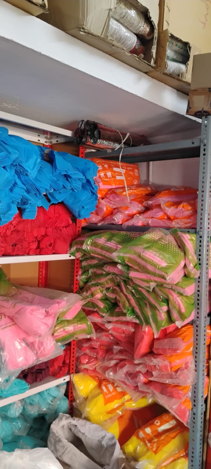 Disposable Items Collection